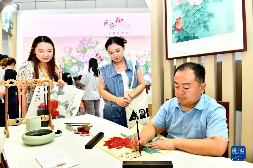 天天棋牌全部